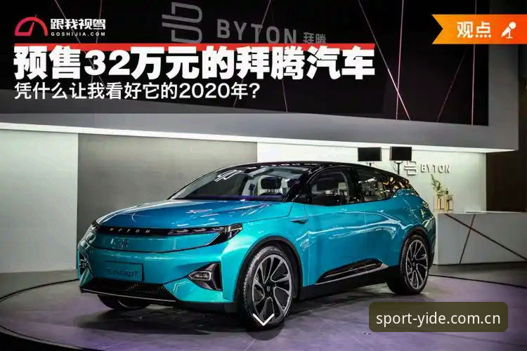 亿德体育2026最新版评测 亿德体育2026最新版评测:它凭什么成为竞技玩家的新选择?